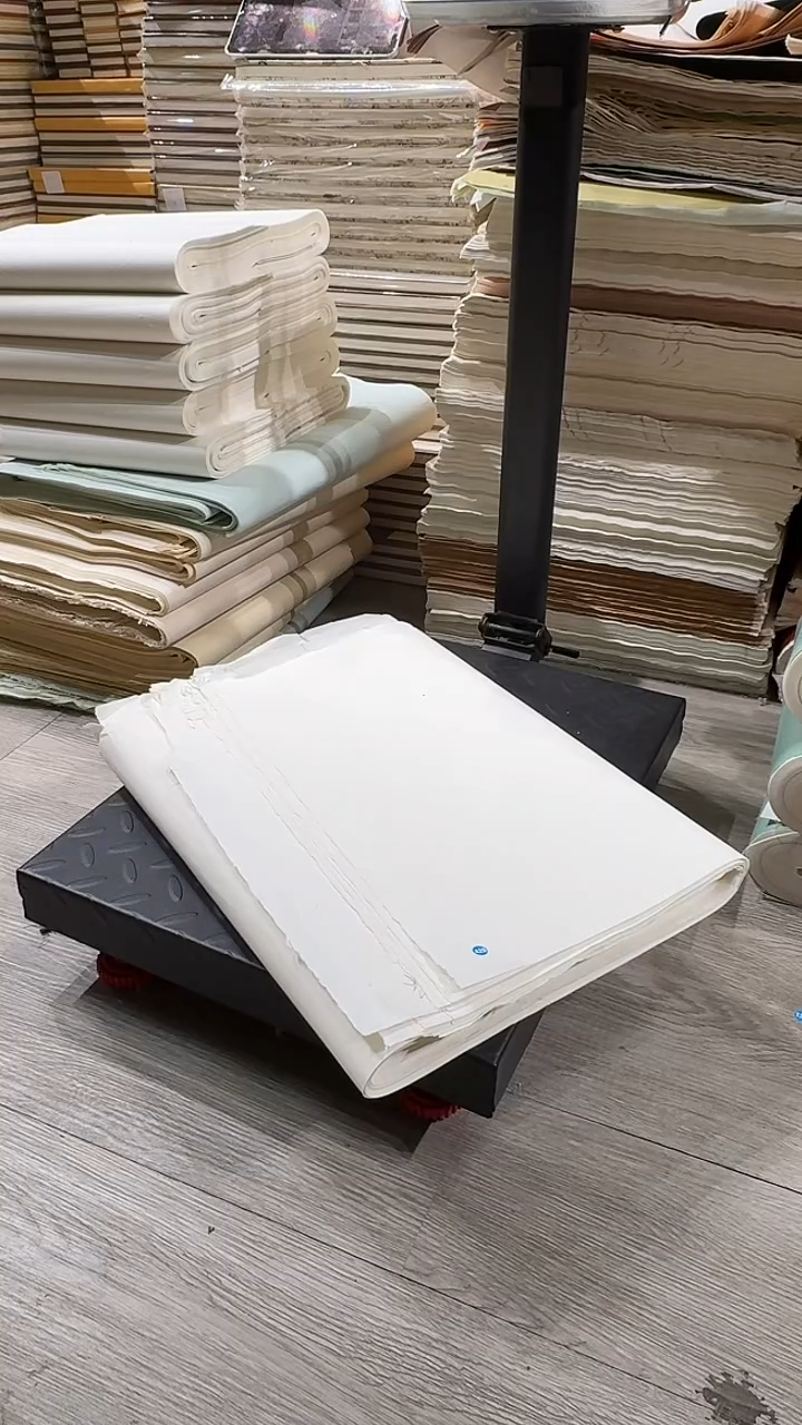 服*称斤纸边429号