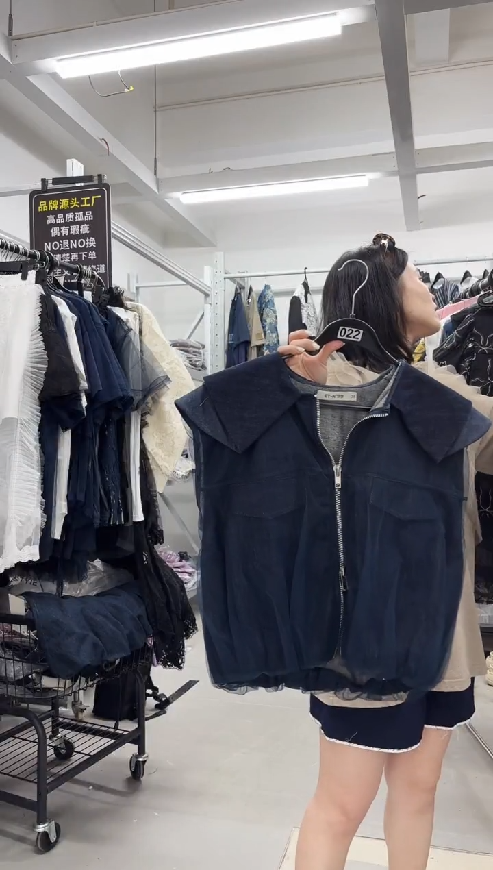 女装小众设计款小码（022）