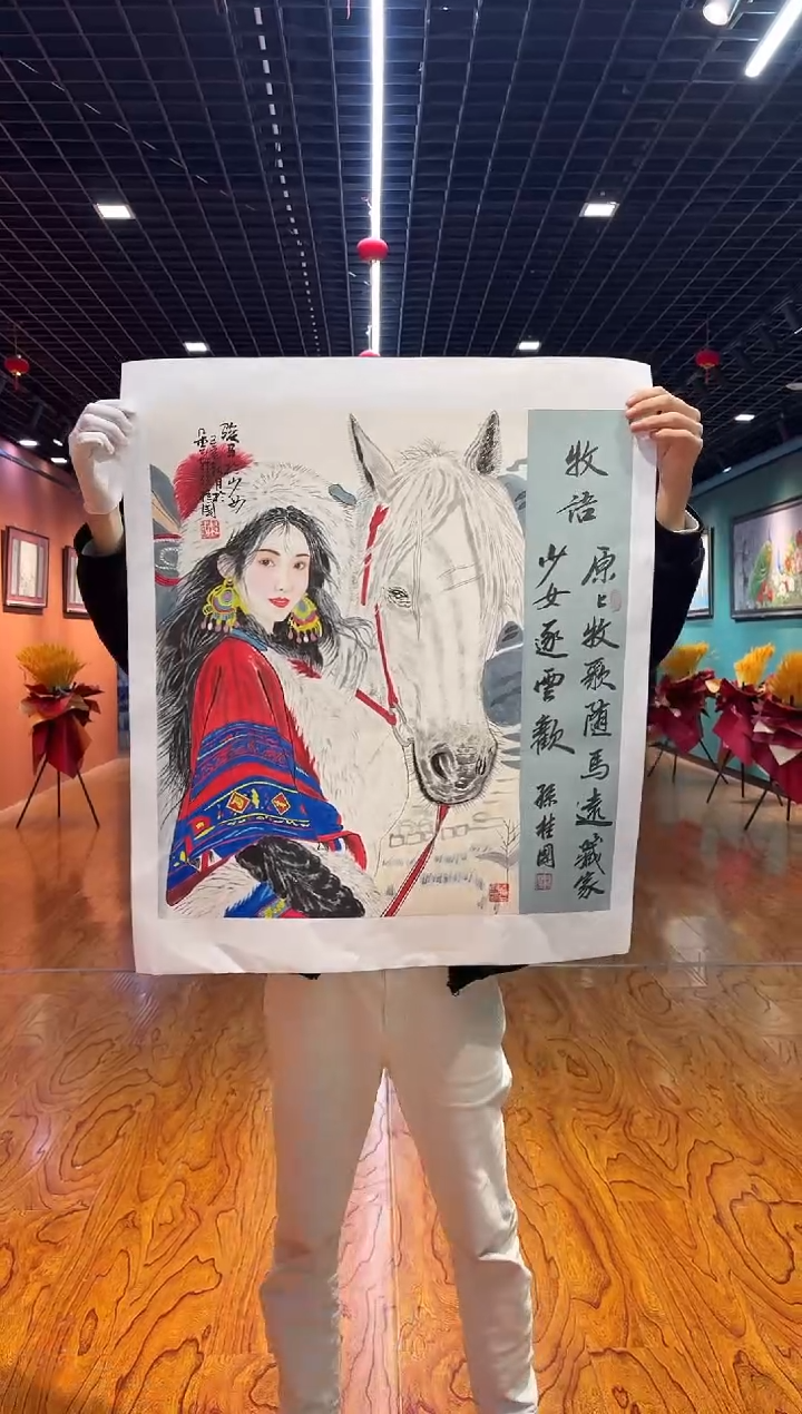 【闪购商品】国画孙桂国老师绘画作品25-24