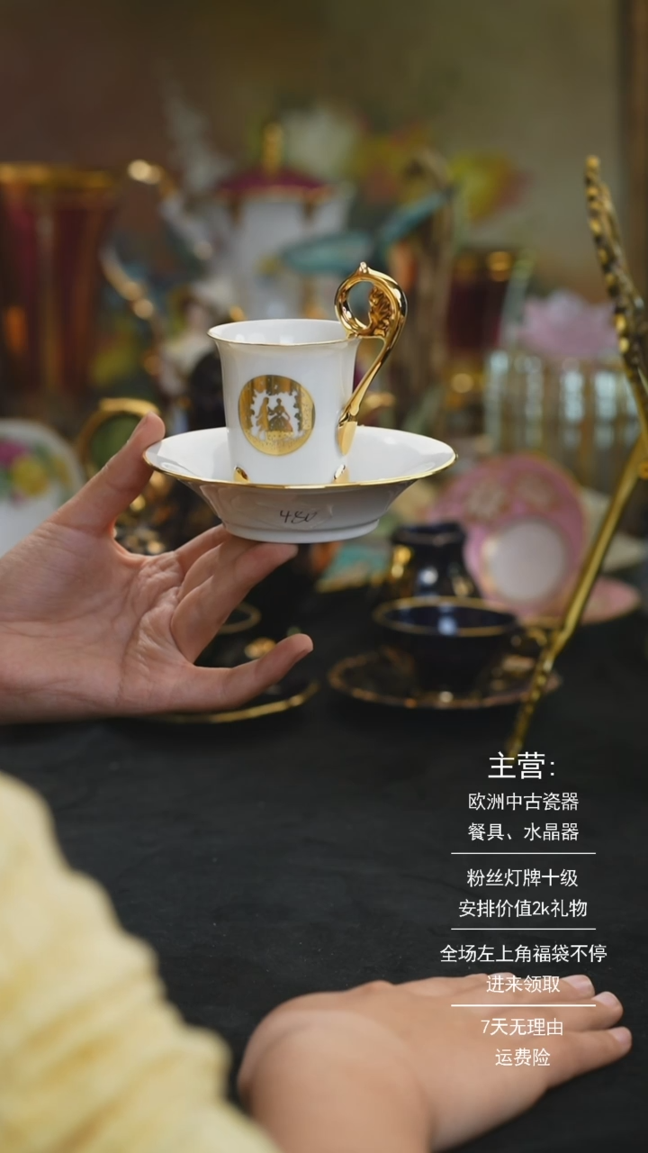 【闪购商品】摆件米多家中古器物 如图所示5712