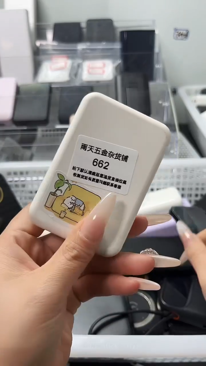 夹子款诗***。数码数据线一号链接 直播为准