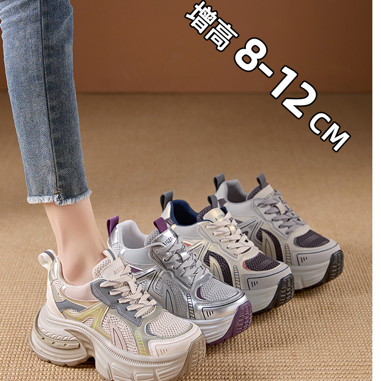 隐形增高8-12cm欧货老爹鞋女2025秋季透气网面潮鞋厚底时尚休闲鞋