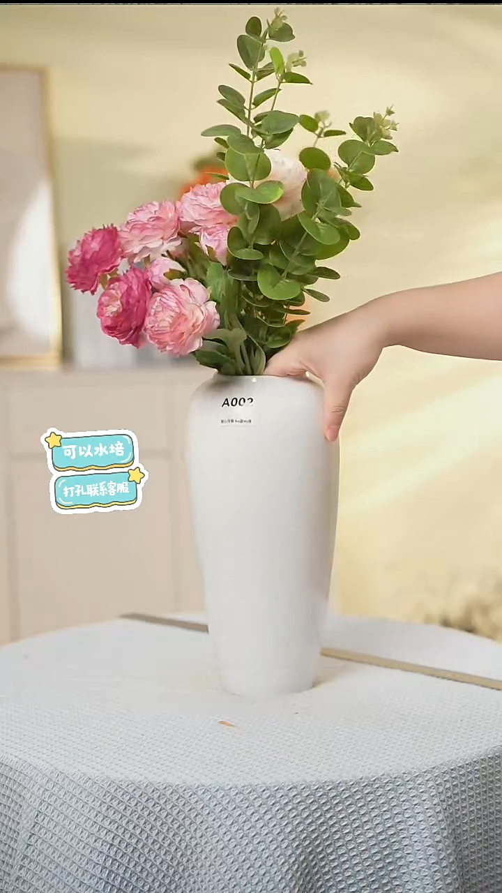 微瑕高款冰裂白景德镇高端陶瓷花瓶家居水培插花瓶