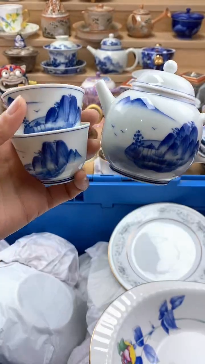【闪购商品】茶盏闪购名称 【闪购商品】 茶盏