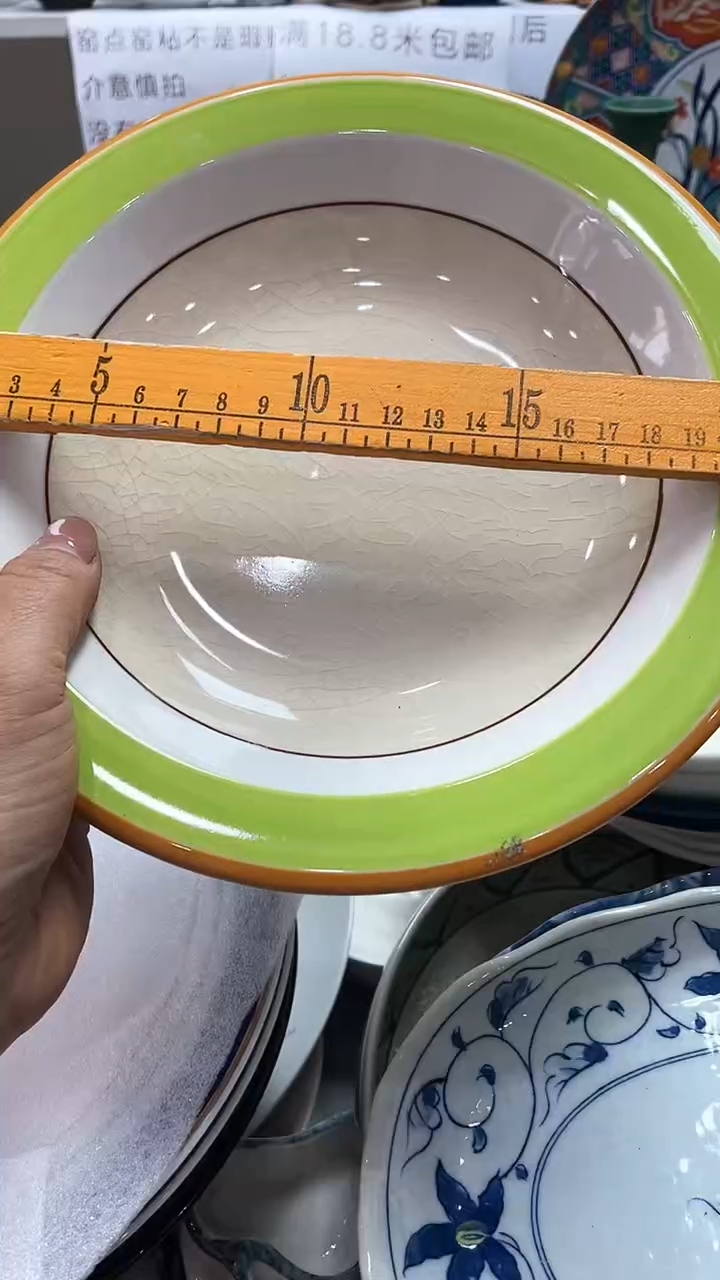 【闪购商品】1闪购闪购闪购闪购