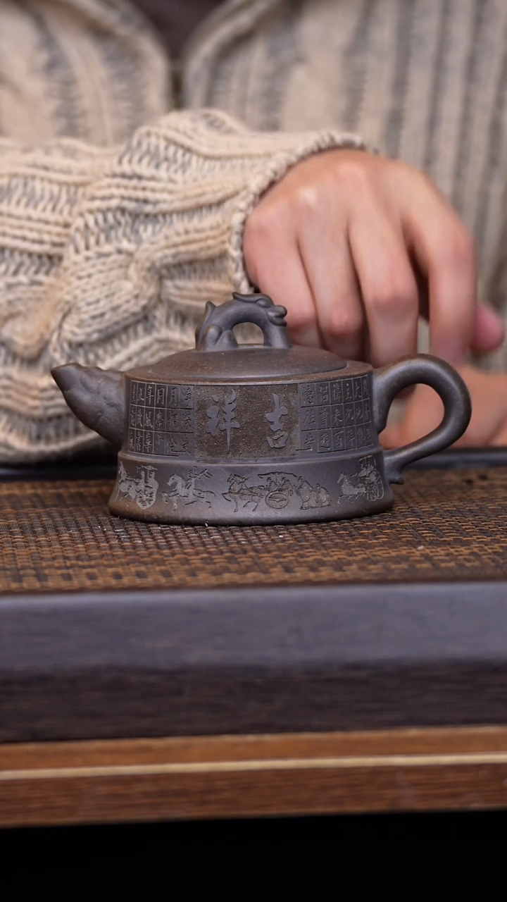 【闪购商品】紫砂茶壶987857876878
