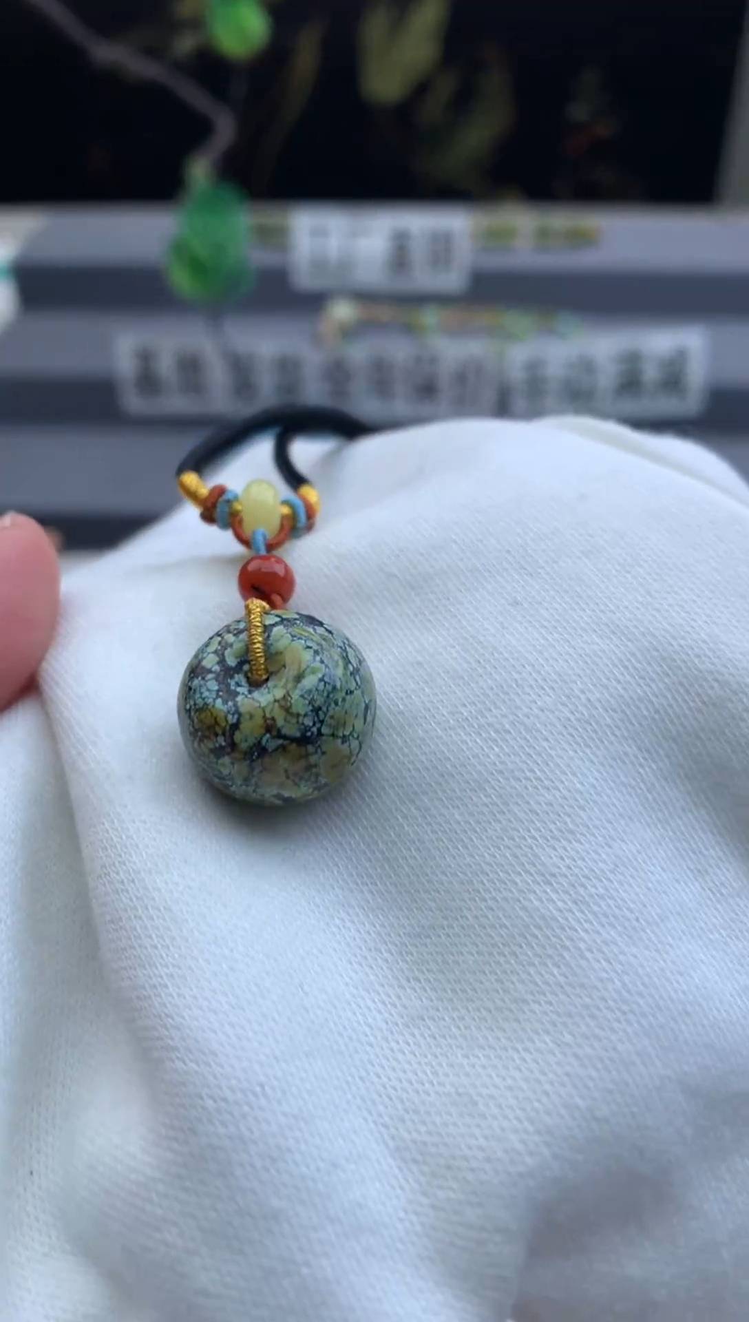 未镶嵌绿松石锁骨链E52