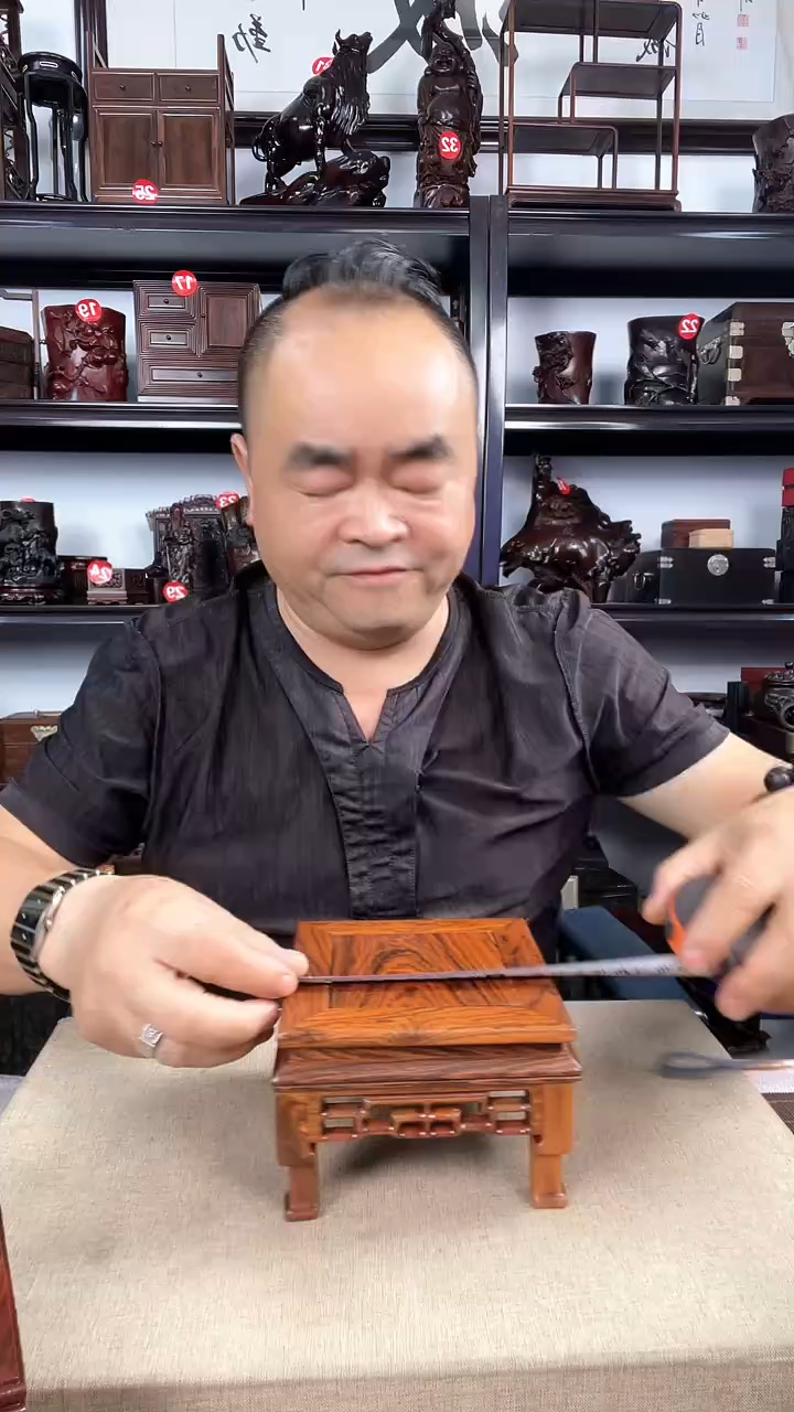 木2968老李红木工艺品
