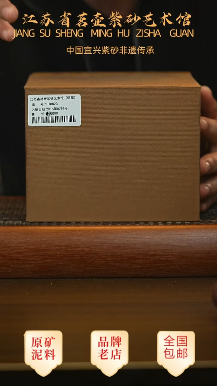 茶壶紫砂宜兴茗壶正品高端紫砂壶