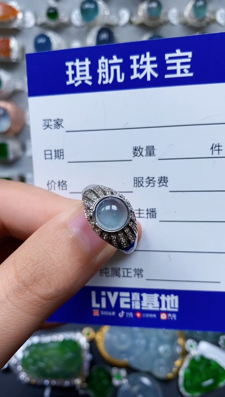 【闪购商品】翡翠戒指银S925镶嵌0629