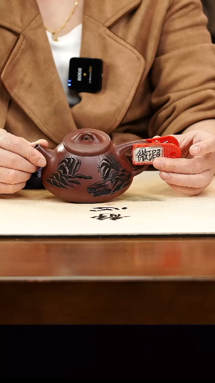 茶壶紫砂宜兴正品紫砂壶孤品微瑕