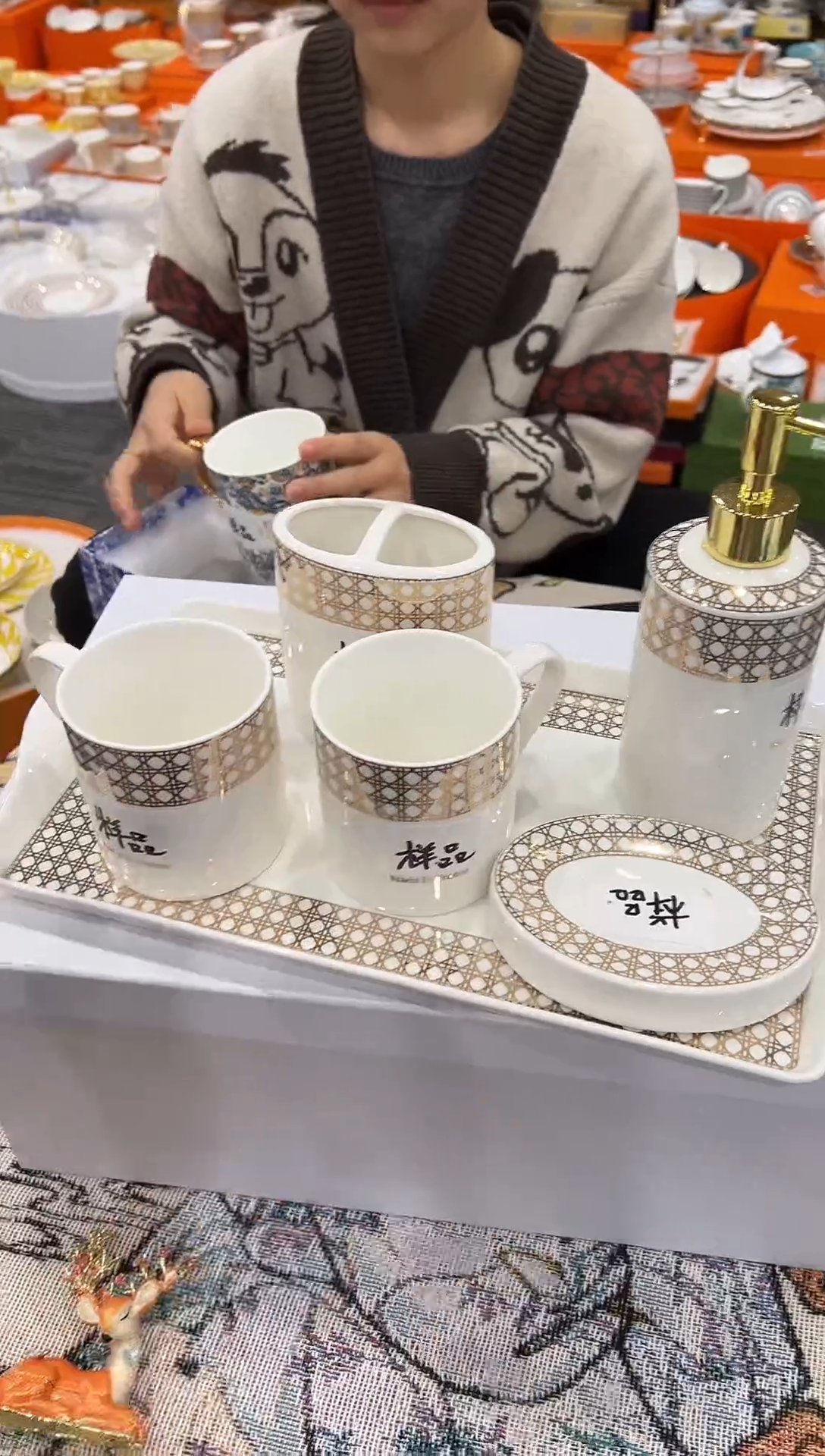 【闪购商品】杯H0911-------------