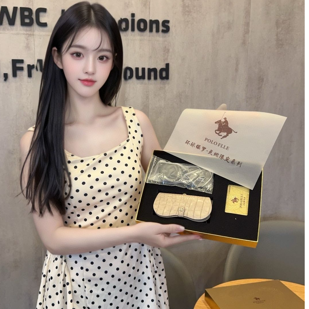 环球保罗灵蛇限量款太阳镜高级自动变色气质墨镜