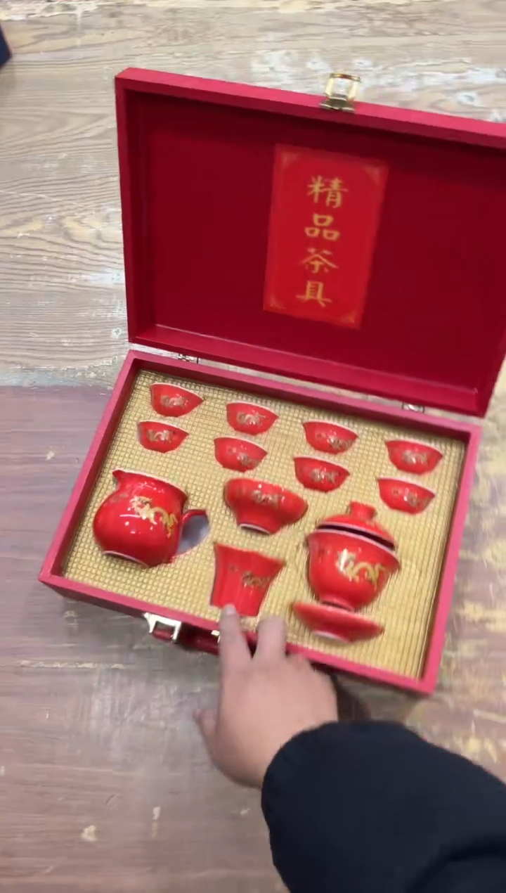 【闪购商品】摆件有..............