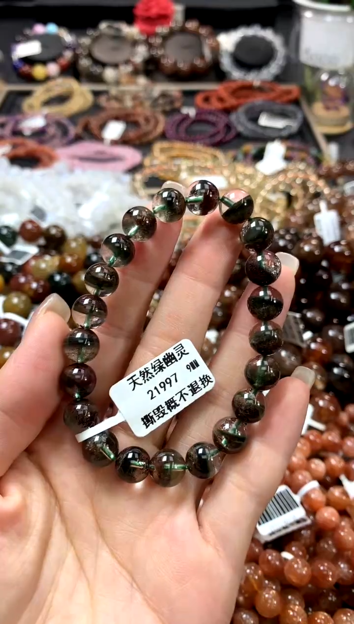 水晶手链未镶嵌9