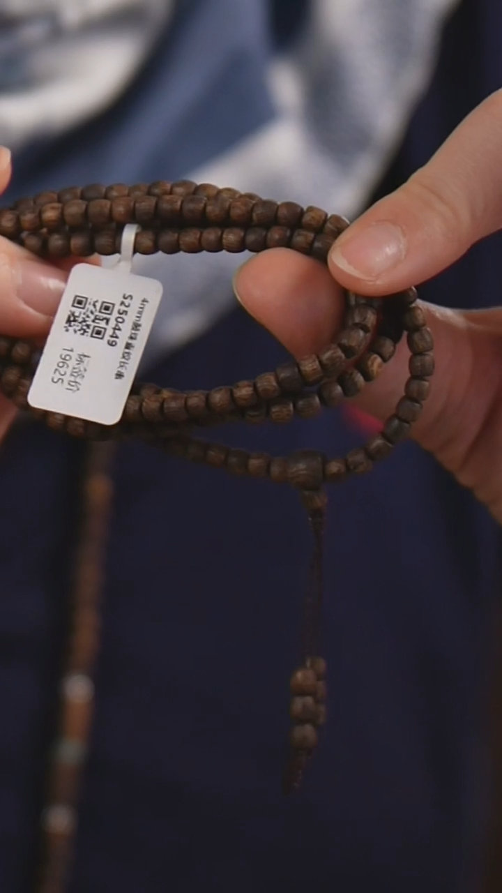 手串沉香S250449顺纹乌浮