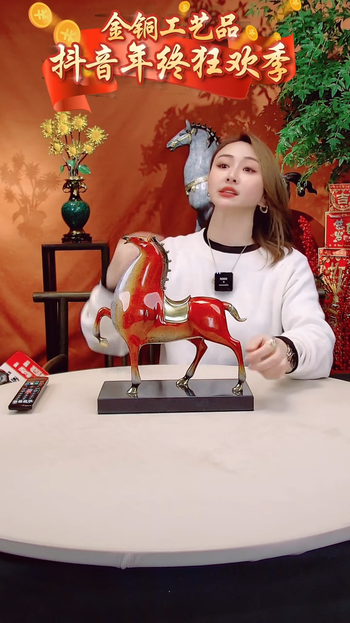 【闪购商品】全黄铜摆件红色将军马