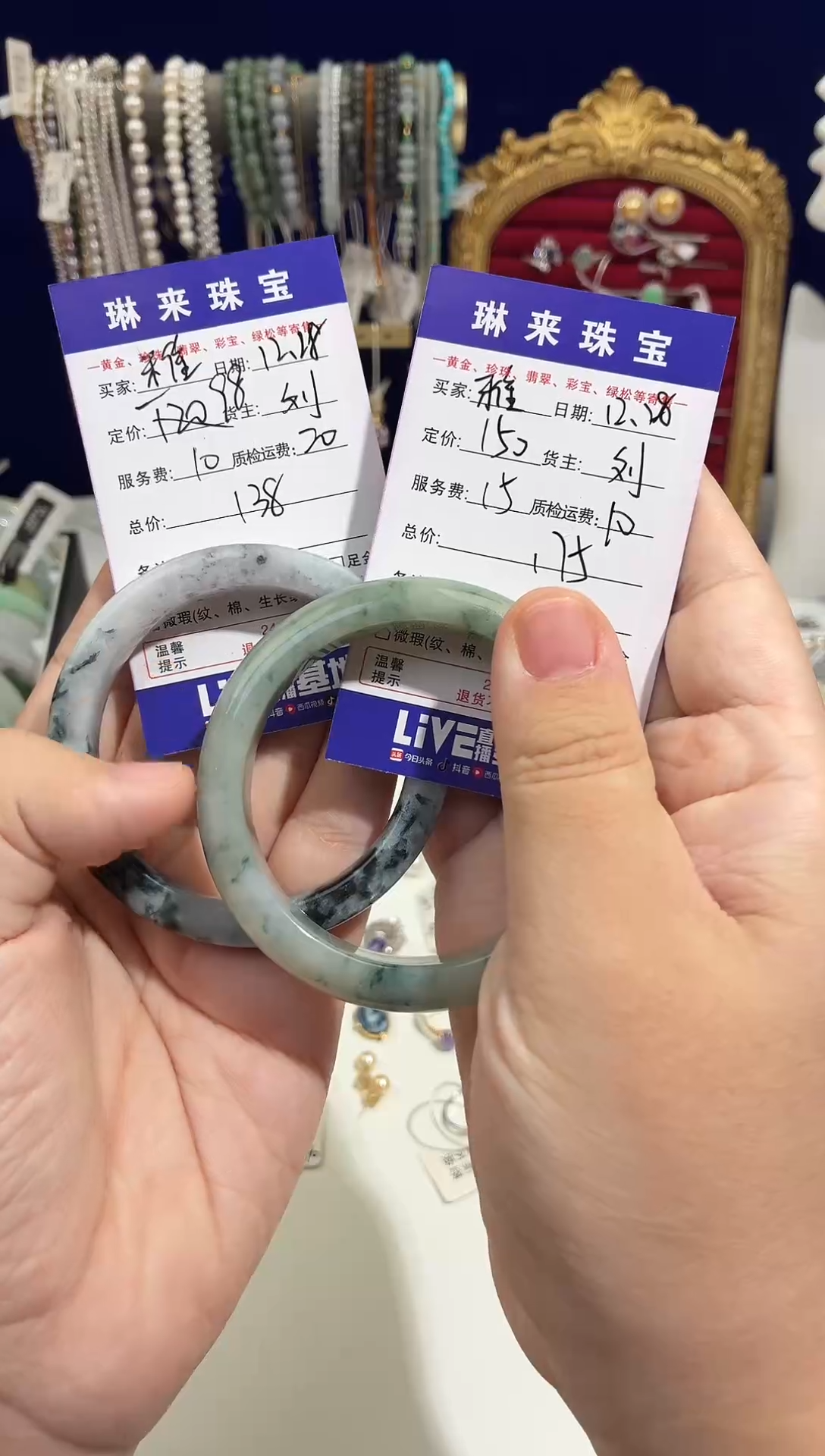 未镶嵌手镯翡翠雅*精美时尚翡翠手镯