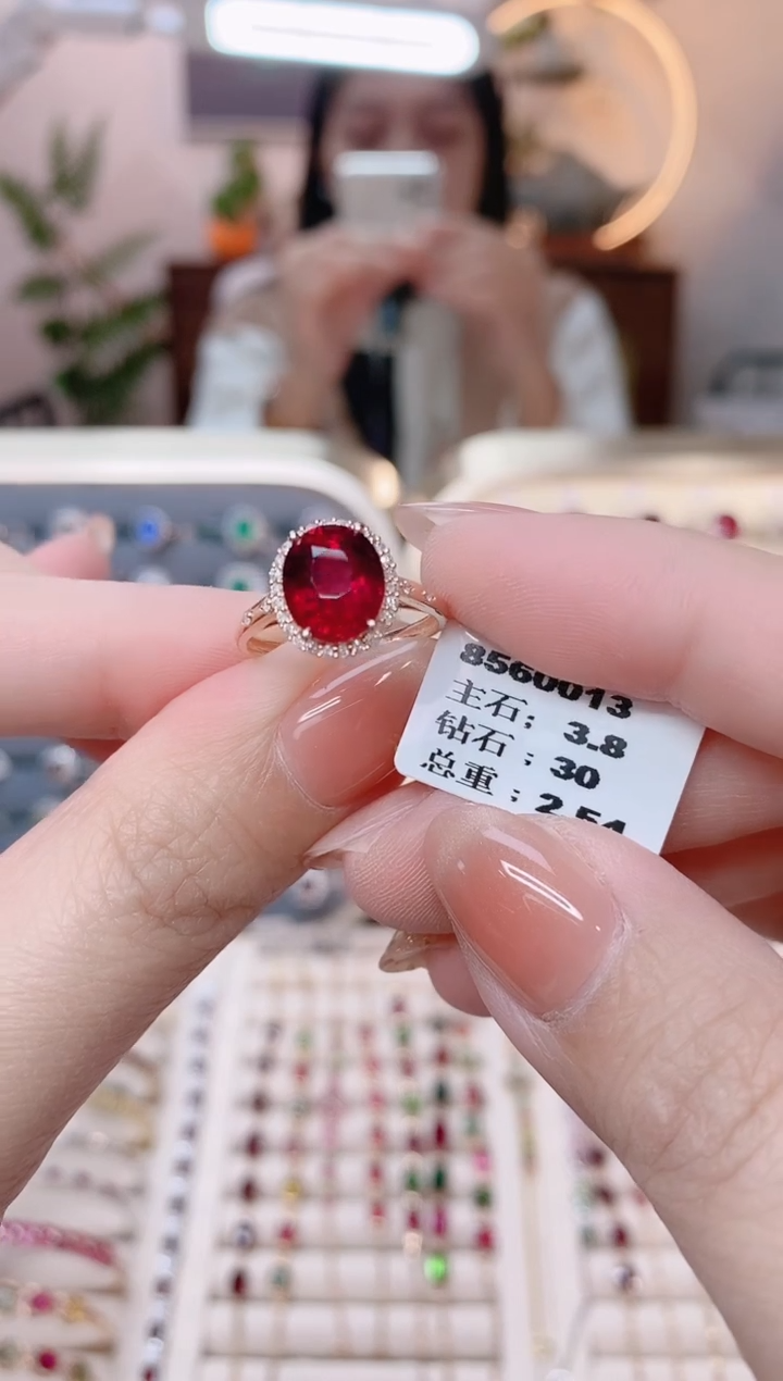 【闪购商品】碧玺18K金戒指18K金镶嵌18K金戒指