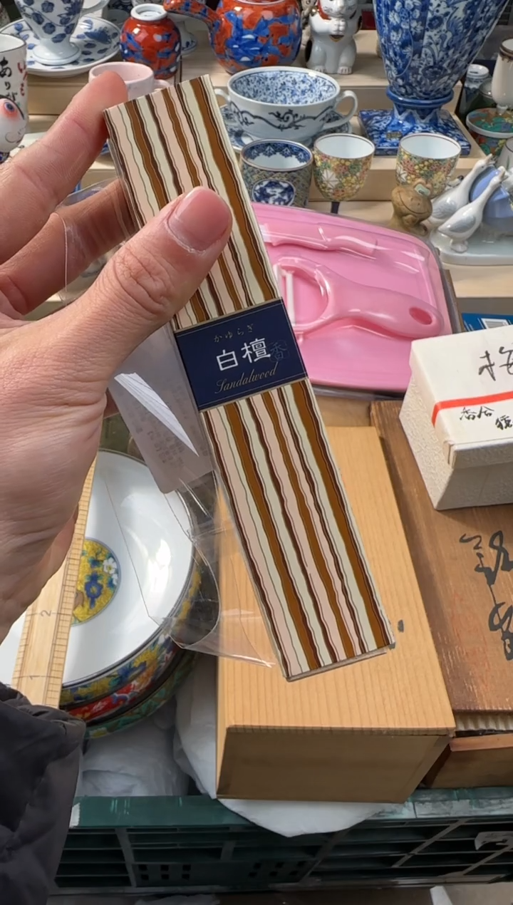【闪购商品】瓷片AAAAAAAAAAAAAAA