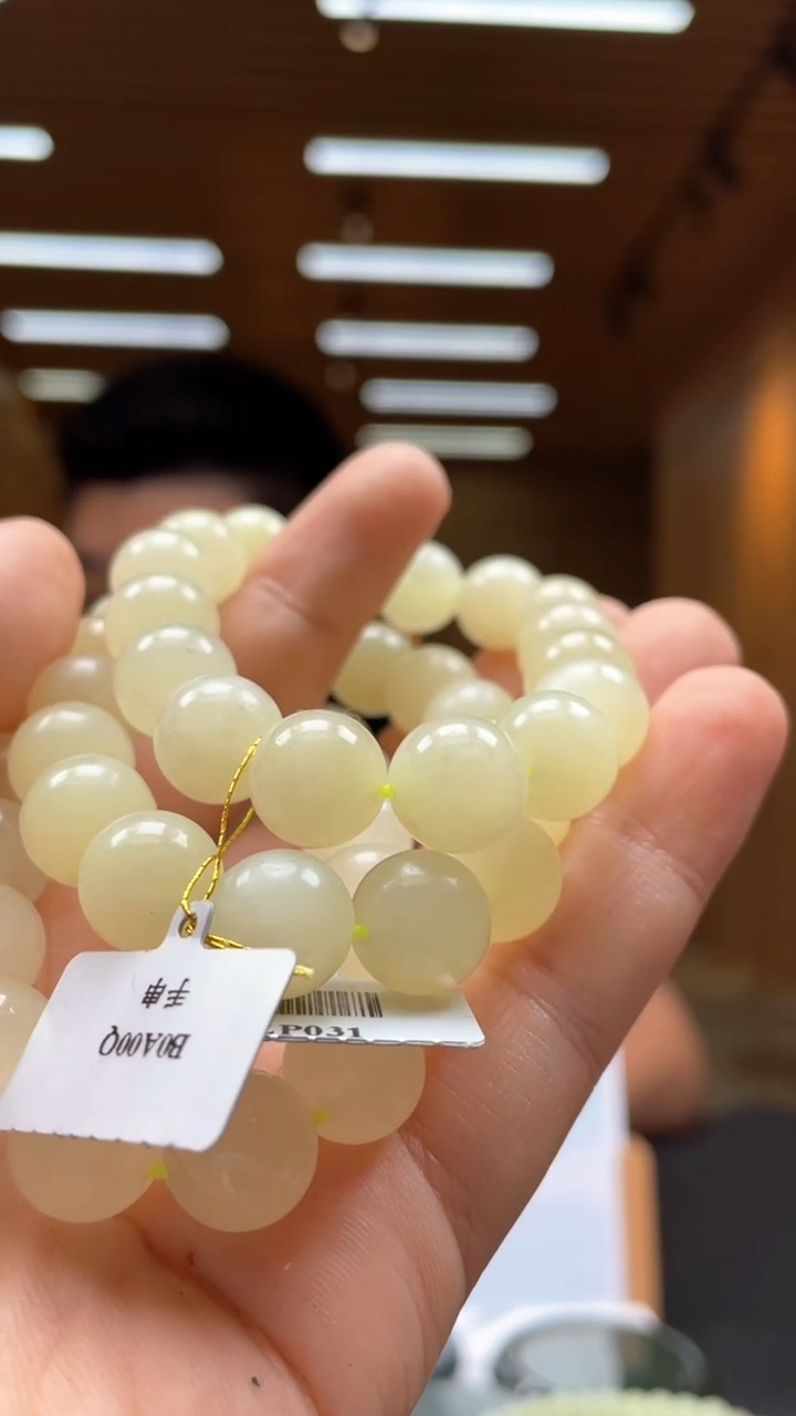 定制和田玉多样性发货（只发一件）x34