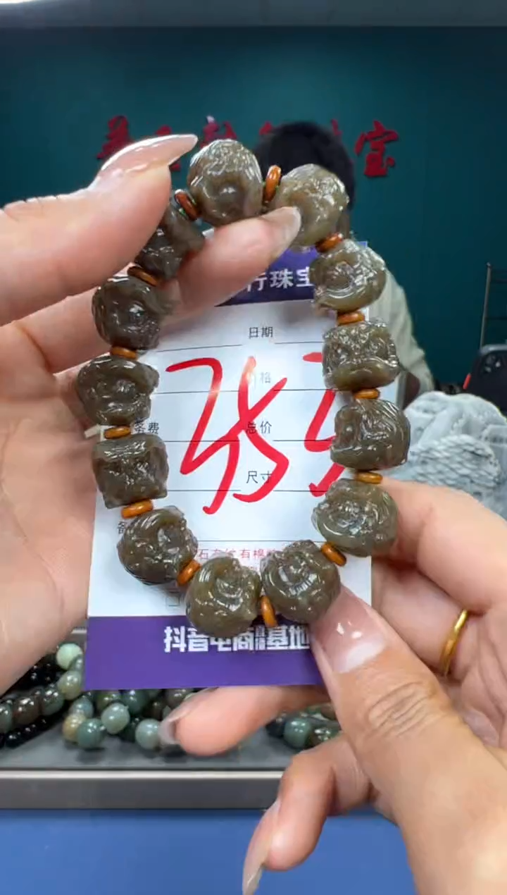 【闪购商品】和田玉颈饰未镶嵌和田玉