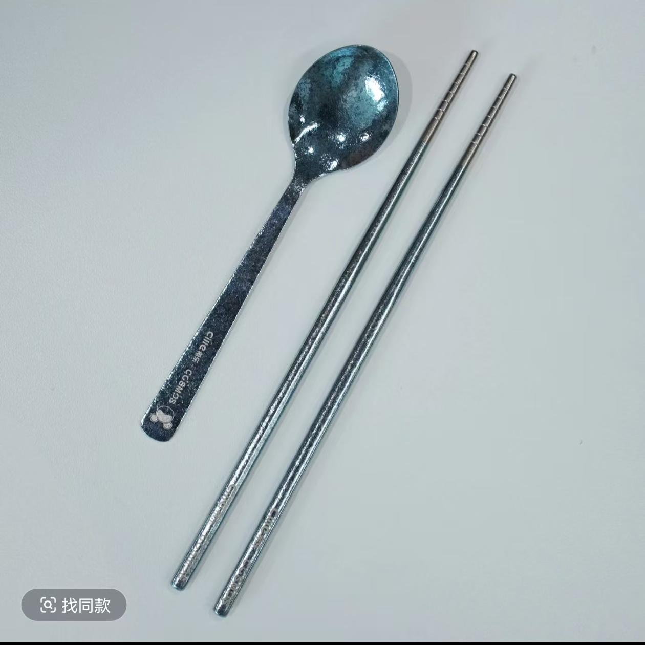 【董事长专享】希乐星际熊纯钛筷子勺子家用防滑高档筷勺组合