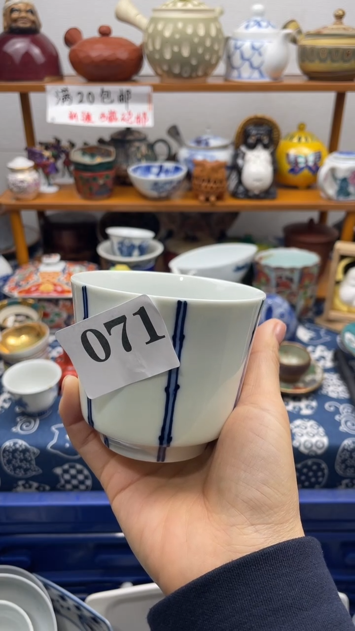 当代瓷器浅**淡啊啊啊啊啊071