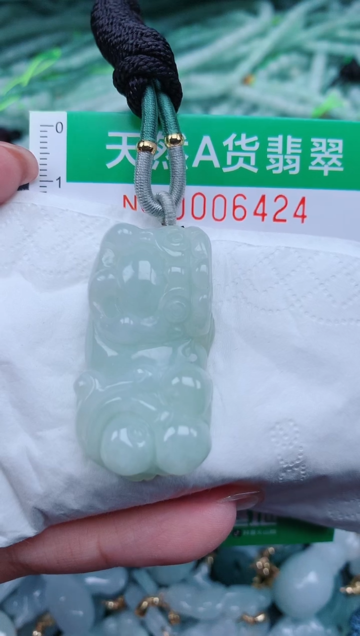 【闪购商品】翡翠颈饰未镶嵌.0006424