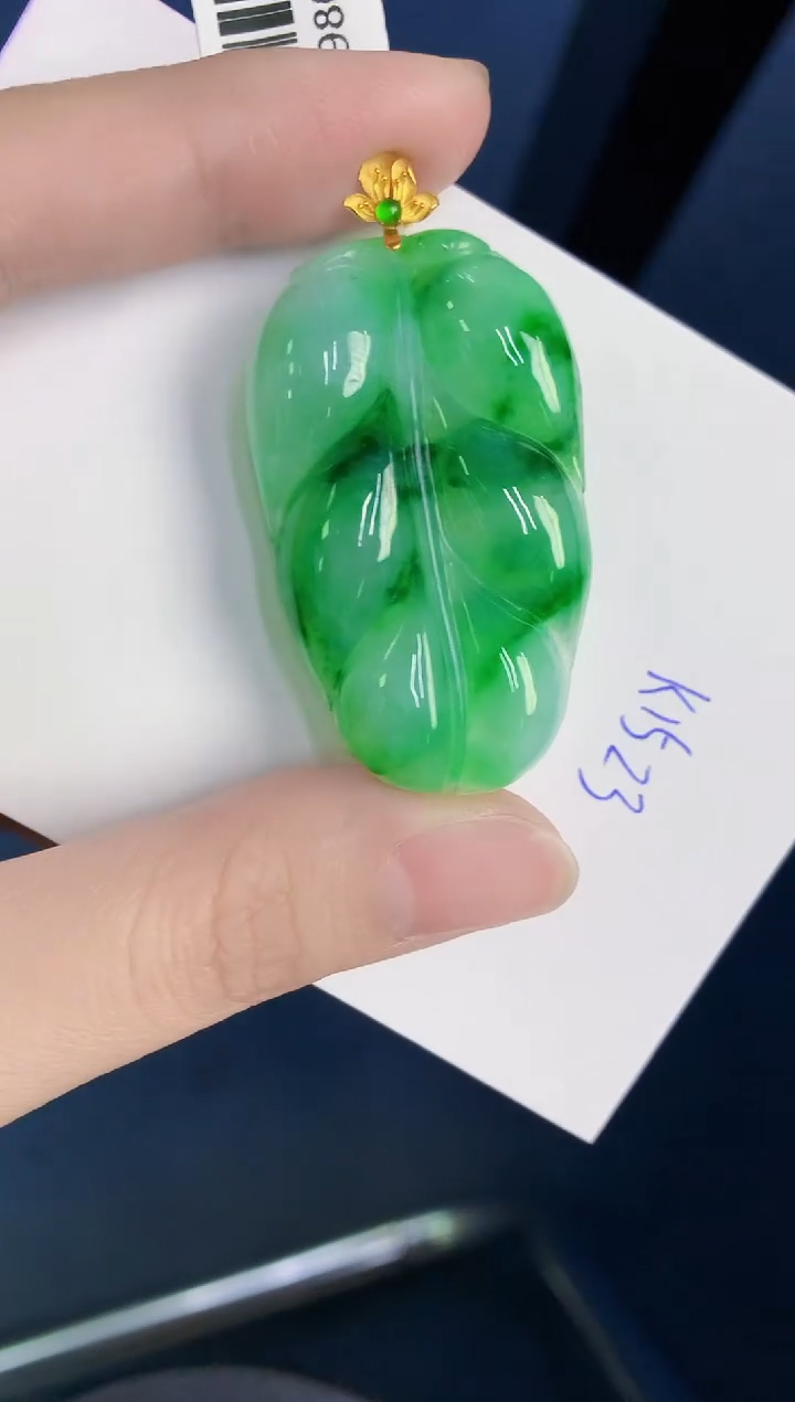 颈饰18K金镶嵌翡翠天然翡翠缅甸A货