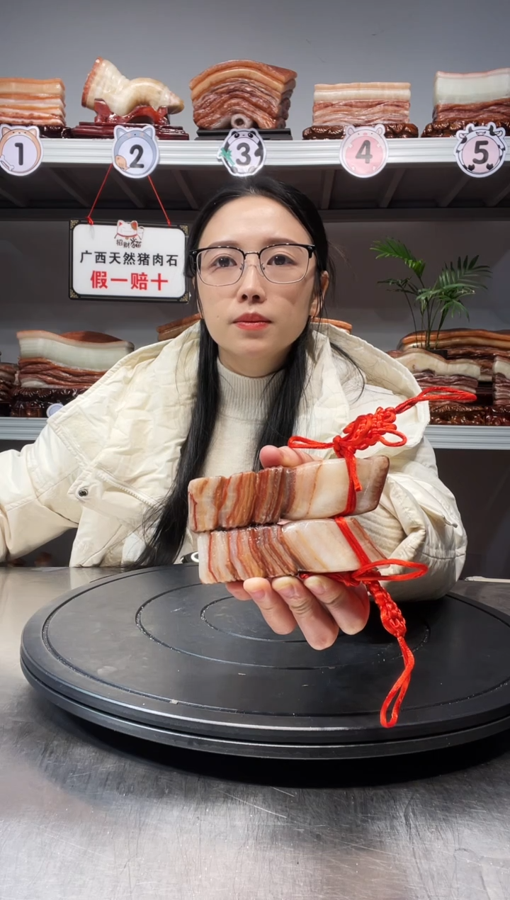 【闪购商品】天然石材柳州猪肉石