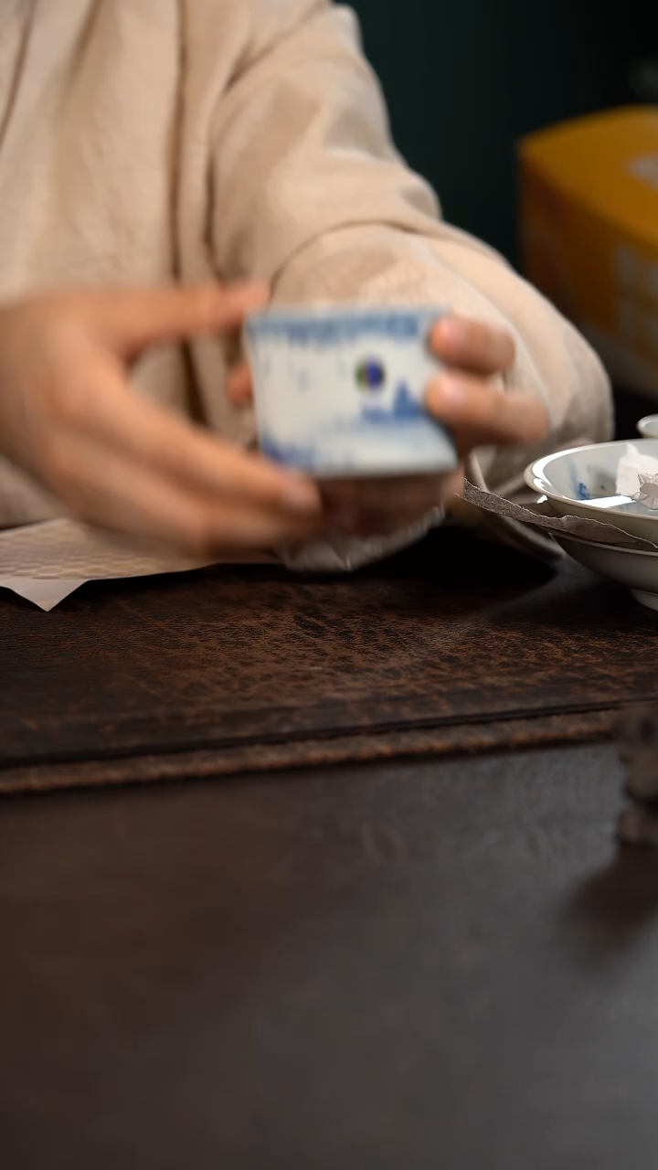 【闪购商品】杯厚力煊小直口600号