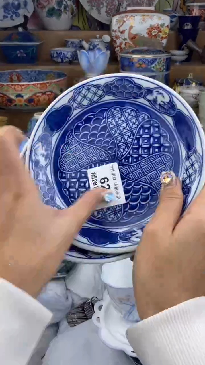【闪购商品】杯瓷色工艺品品品品062