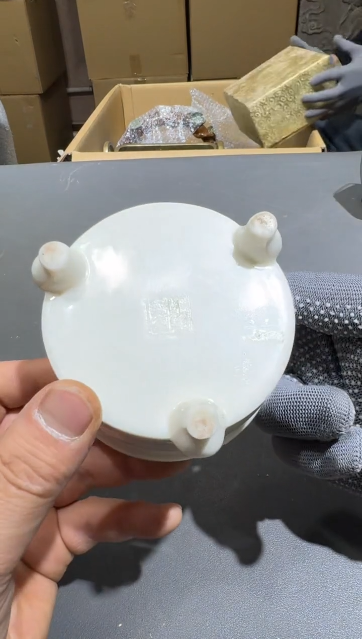 【闪购商品】杯小四孤品收藏中古品