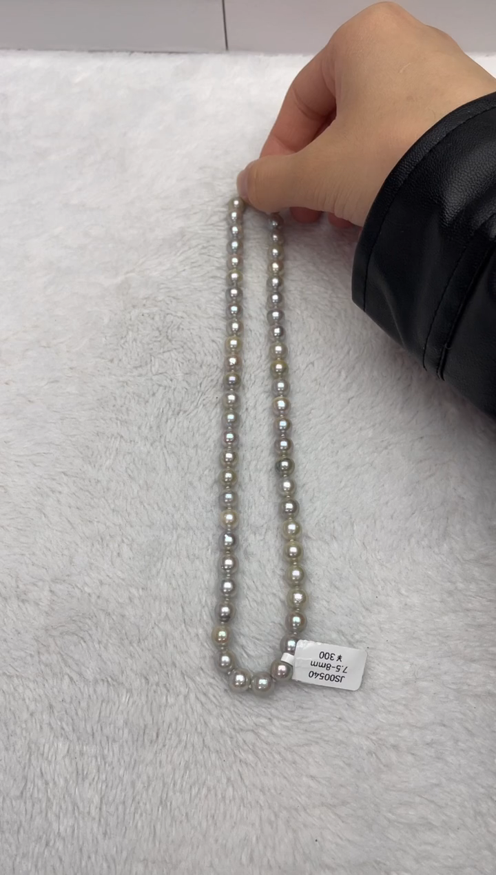 【闪购商品】海水珍珠颈饰未镶嵌AK真多麻7.5-8mm（多样性发一）