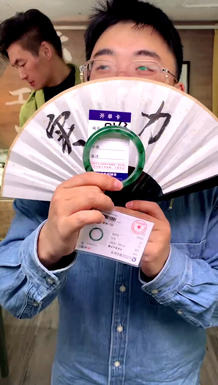 【闪购商品】石英质玉手镯未镶嵌花羽遇工厂 序号163