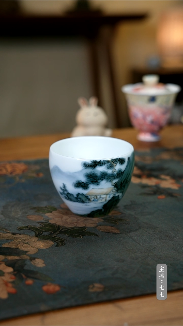 【闪购商品】其他零二二零-二七二