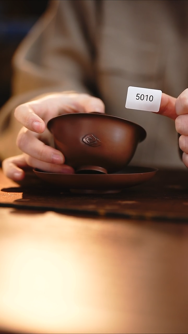 雲梦茶器紫陶盖碗5010