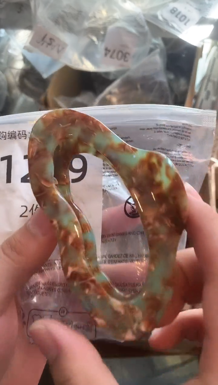 非金属无闪购1229