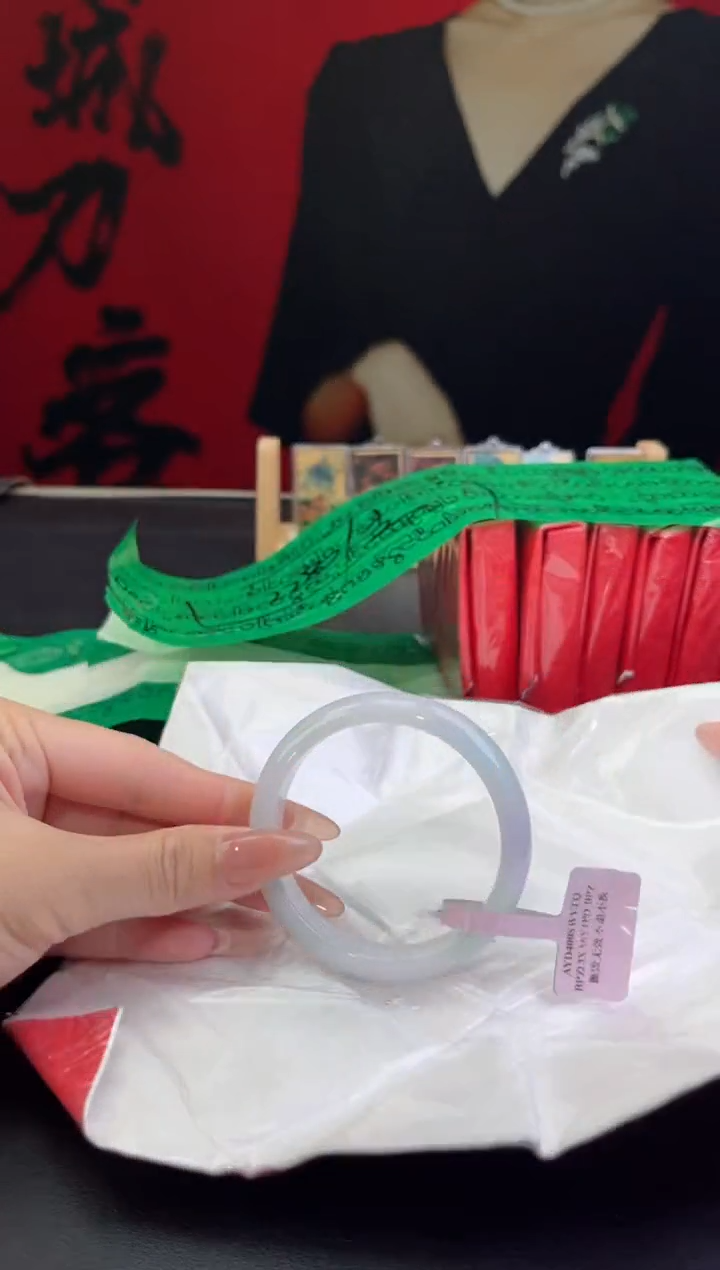 【闪购商品】翡翠手镯未镶嵌12翡翠手镯(天然性）