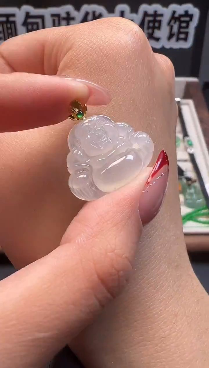 吊坠(不含链)18K金镶嵌翡翠 缅甸珠宝严选
