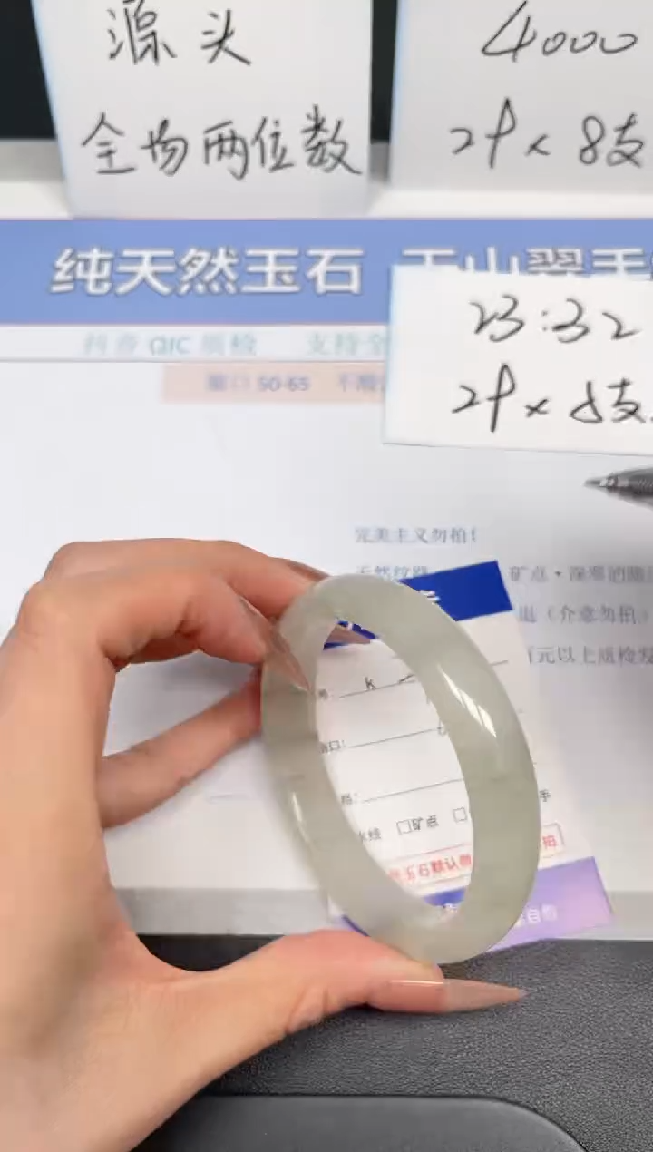 【闪购商品】石英质玉手镯未镶嵌K29-59.9