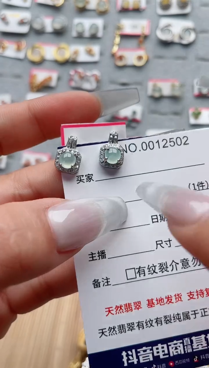 【闪购商品】翡翠戒指银S925镶嵌·