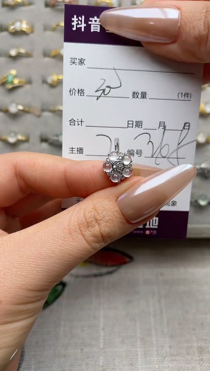 银S925镶嵌戒指翡翠?****?.