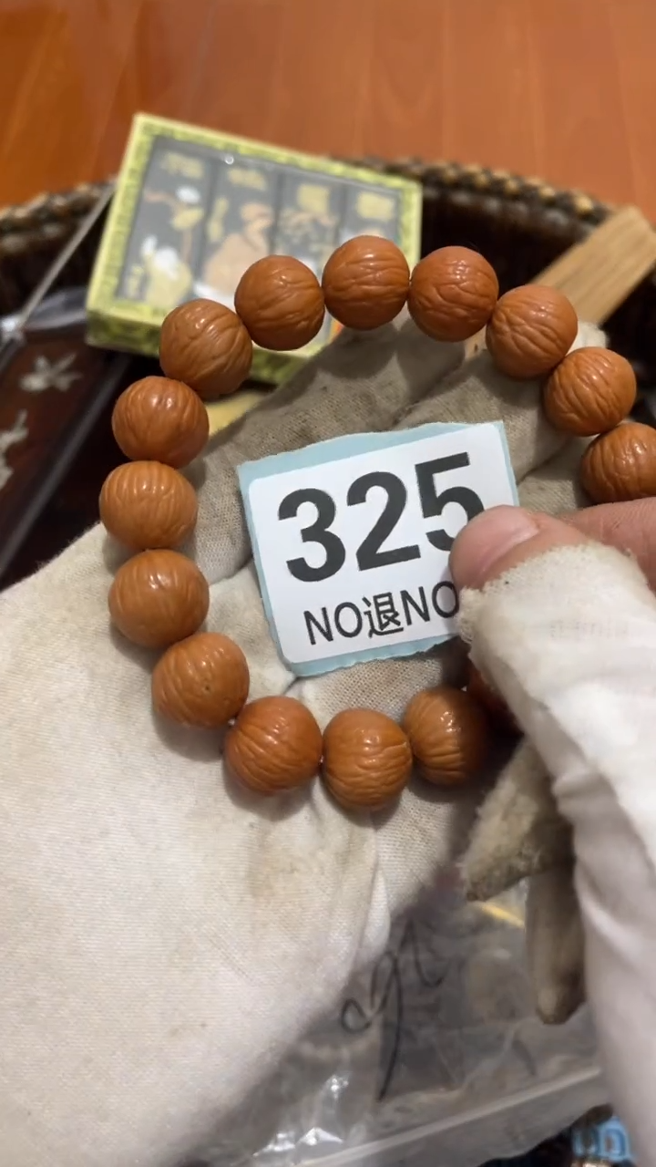 陶瓷落**秋火暴热卖火暴热卖