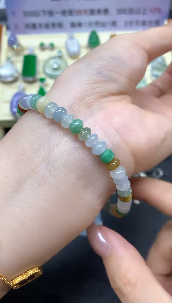 【闪购商品】翡翠手串未镶嵌手串|600+60