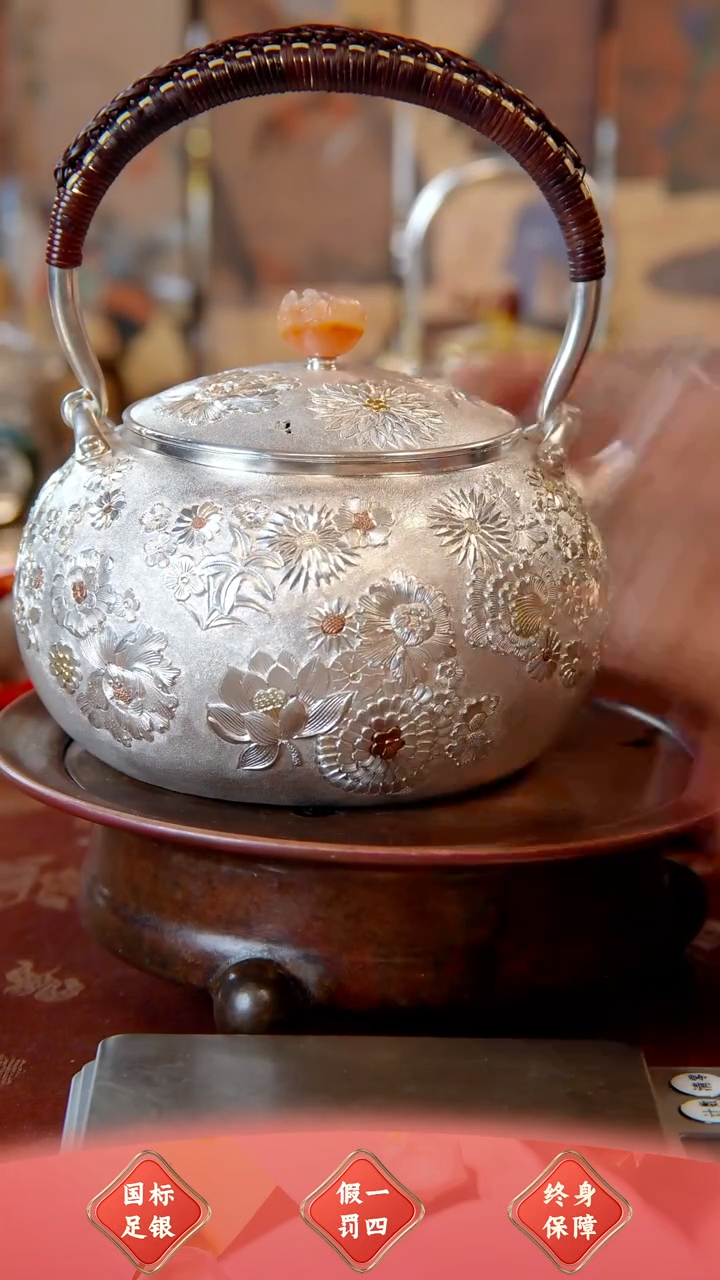 【闪购商品】盛唐工坊 足银999 万花壶