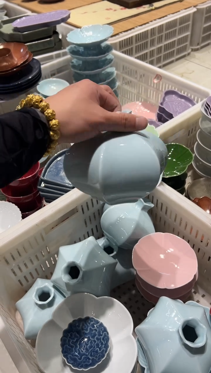瓷片微瑕商品，介意勿拍