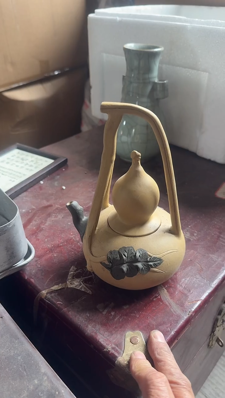 茶盏越**野直播闪购改价链接52