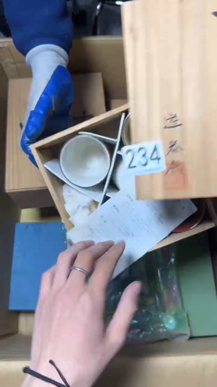 紫**7234        茶道具  